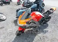 2009 Suzuki GSX-R600 фото