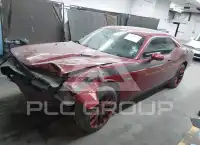 2009 Dodge CHALLENGER фото