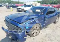 2009 Dodge CHALLENGER photo
