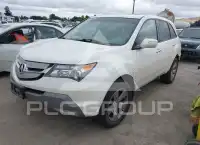 2009 Acura MDX photo