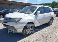2009 Acura MDX photo