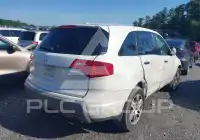 2009 Acura MDX photo