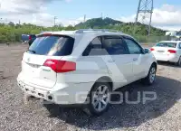 2009 Acura MDX photo