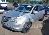 2009 Acura MDX photo
