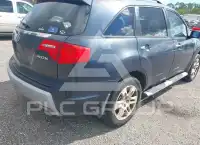 2009 Acura MDX photo