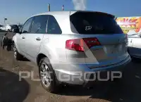 2009 Acura MDX photo