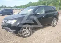 2009 Acura MDX photo