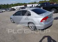 2009 Honda CIVIC photo