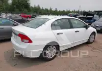2009 Honda CIVIC photo