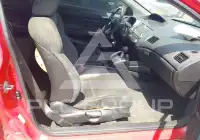 2009 Honda CIVIC фото