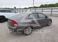 2009 Honda CIVIC photo
