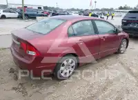 2009 Honda CIVIC фото