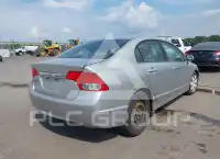2009 Honda CIVIC фото