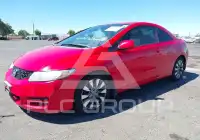 2009 Honda CIVIC фото