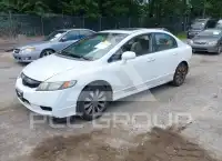 2009 Honda CIVIC photo