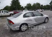 2009 Honda CIVIC фото