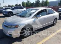 2009 Honda CIVIC фото