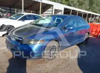 2009 Honda CIVIC photo