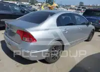 2009 Honda CIVIC фото
