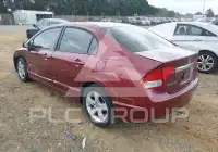 2009 Honda CIVIC фото
