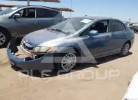 2009 Honda CIVIC photo