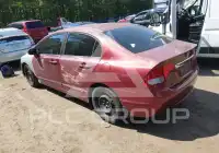 2009 Honda CIVIC фото