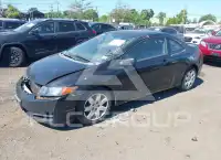 2009 Honda CIVIC photo
