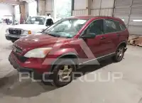 2009 Honda CR-V photo