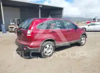 2009 Honda CR-V photo