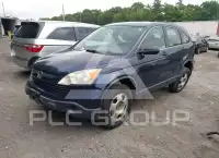 2009 Honda CR-V photo