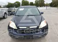 2009 Honda CR-V photo