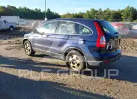 2009 Honda CR-V photo