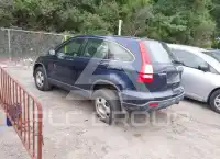 2009 Honda CR-V photo