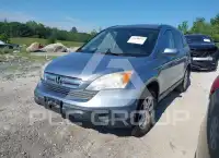2009 Honda CR-V photo