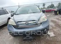 2009 Honda CR-V photo