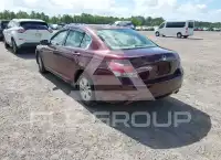 2009 Honda Accord фото