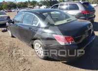 2009 Honda Accord photo