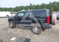 2009 Hummer H3 photo