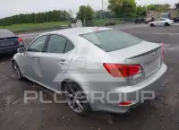 2009 Lexus IS250 фото