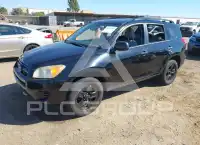2009 Toyota RAV4 фото