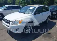 2009 Toyota RAV4 photo