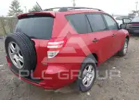 2009 Toyota RAV4 photo