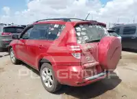 2009 Toyota RAV4 фото