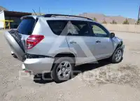 2009 Toyota RAV4 фото