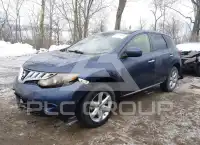 2010 Nissan MURANO фото