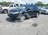 2010 Nissan MURANO фото