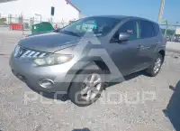 2010 Nissan MURANO фото