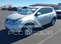 2010 Nissan MURANO фото