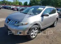 2010 Nissan MURANO фото