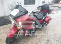 2010 Kawasaki VN1700 фото